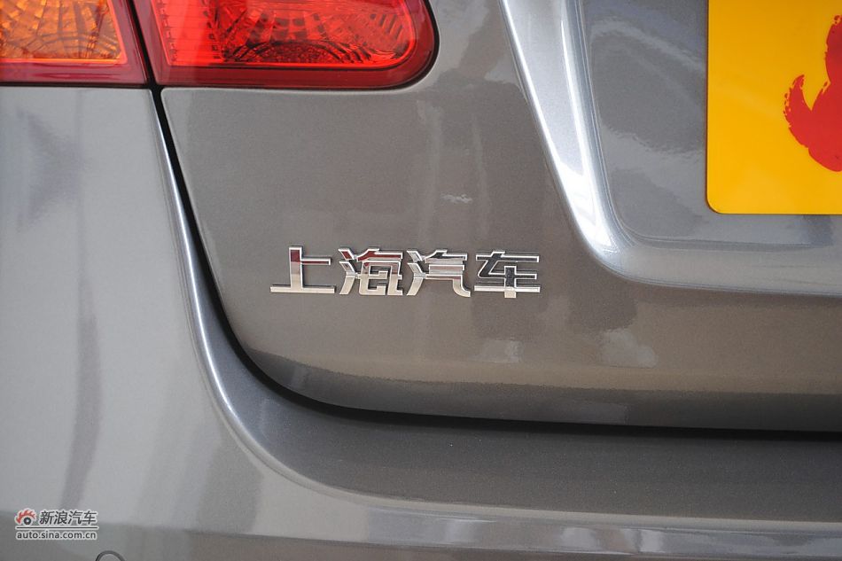 车辆外观及细节