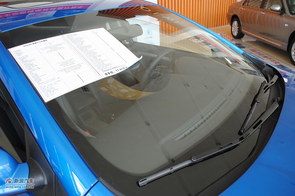 车辆外观及细节