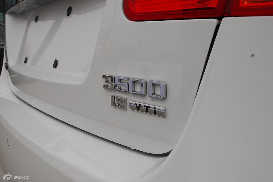 荣威350北京到店外观实拍