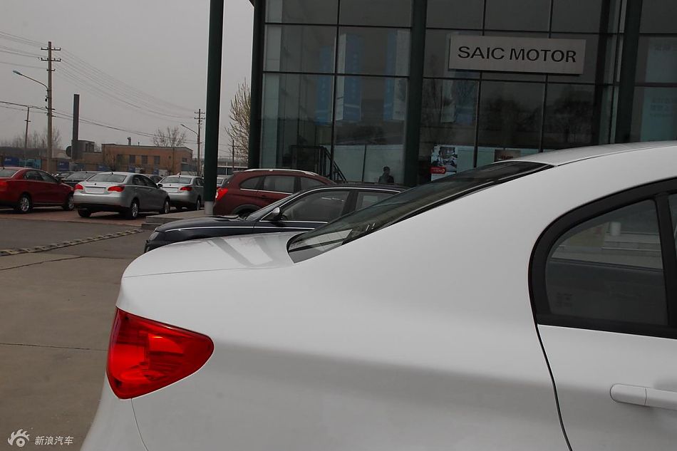 荣威350北京到店外观实拍