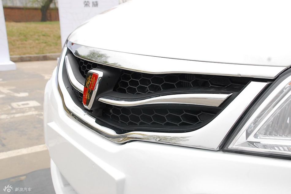 荣威350北京到店外观实拍