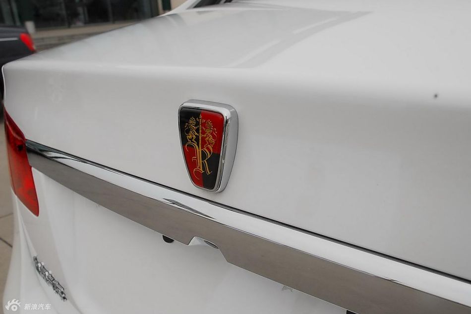 荣威350北京到店外观实拍