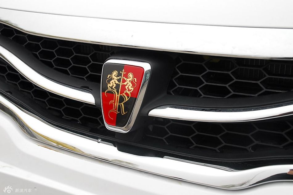 荣威350北京到店外观实拍