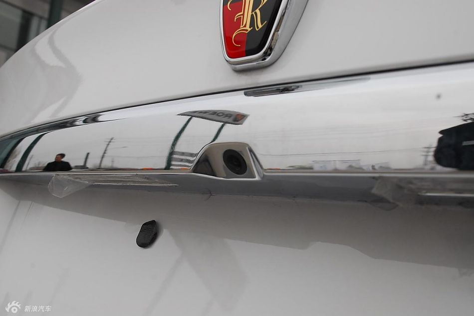 荣威350北京到店外观实拍