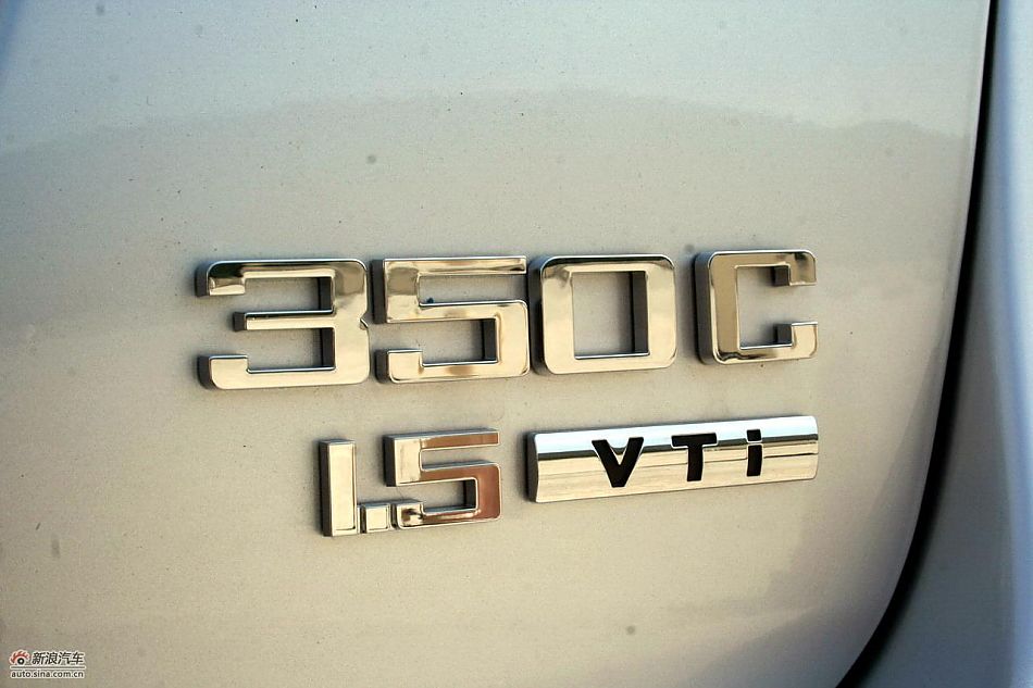 上海汽车荣威350外观实拍