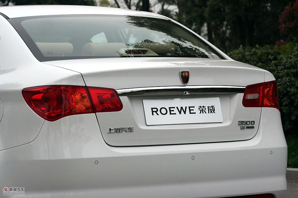 上海汽车荣威350外观实拍