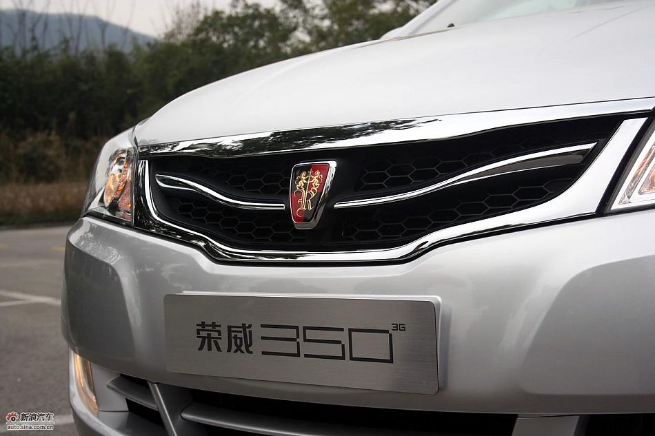 上海汽车荣威350外观实拍