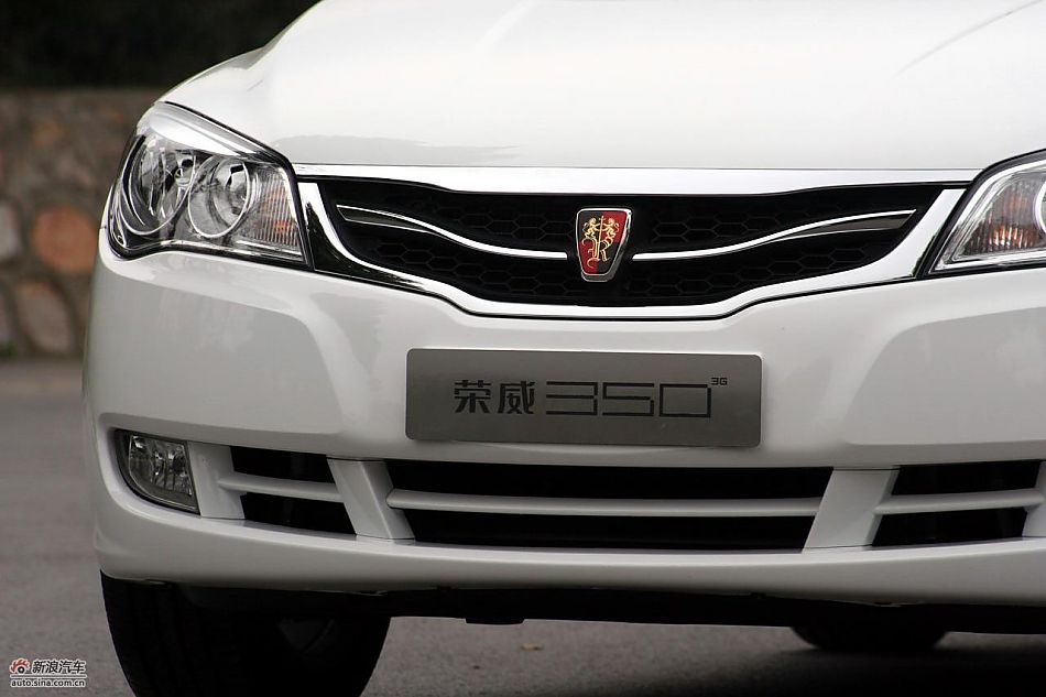 上海汽车荣威350外观实拍