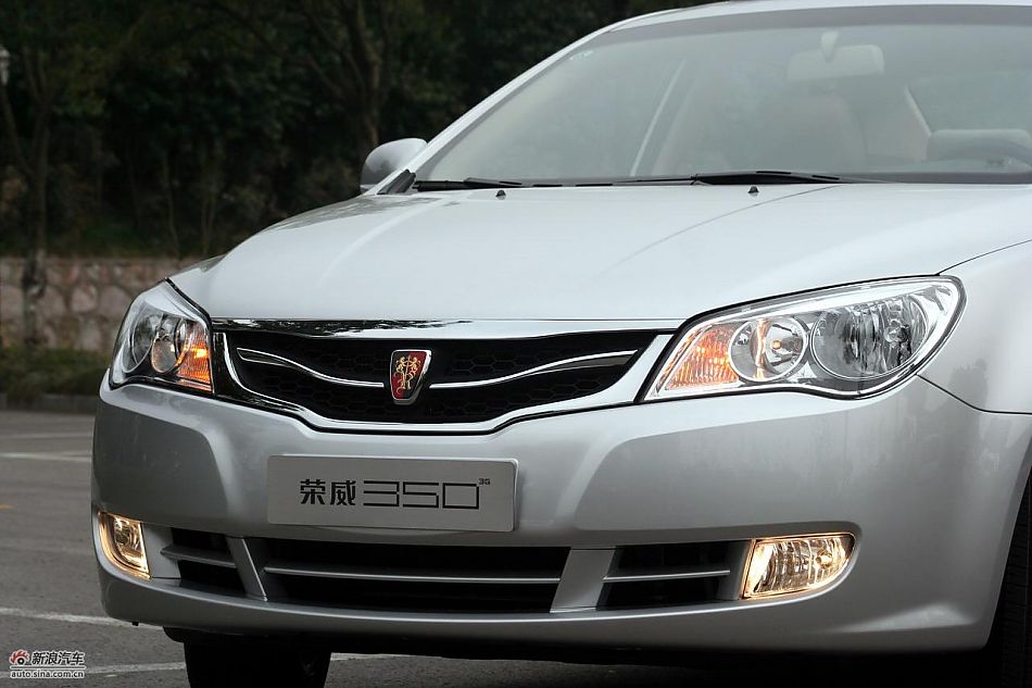 上海汽车荣威350外观实拍