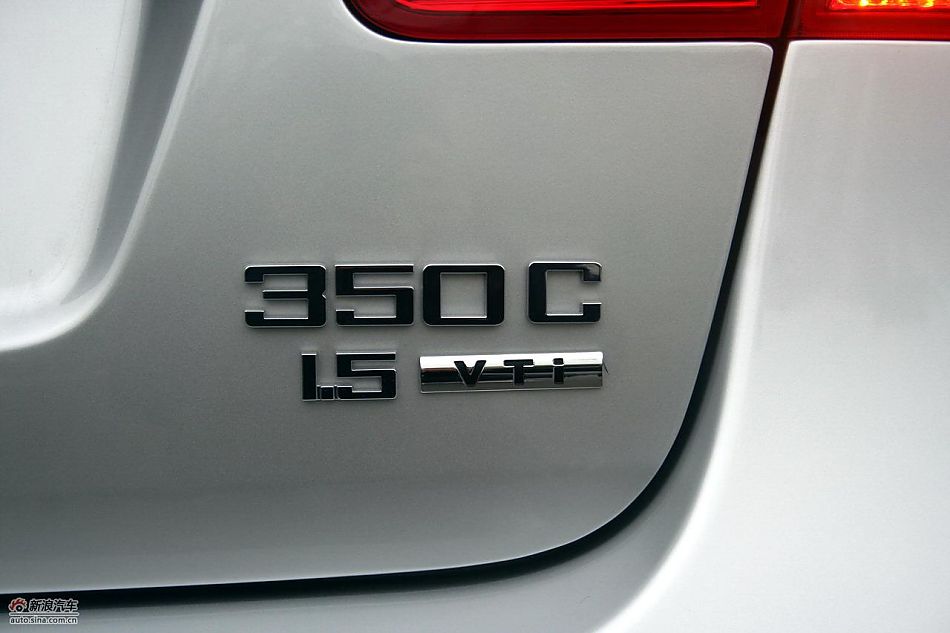 上海汽车荣威350外观实拍