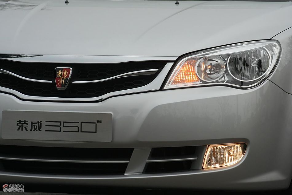 上海汽车荣威350外观实拍