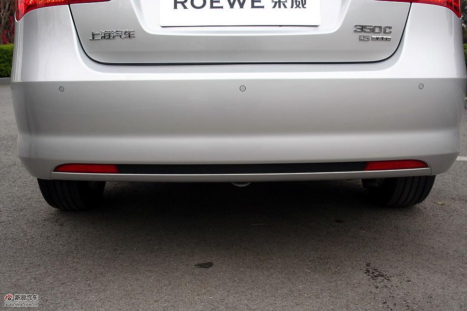 上海汽车荣威350外观实拍