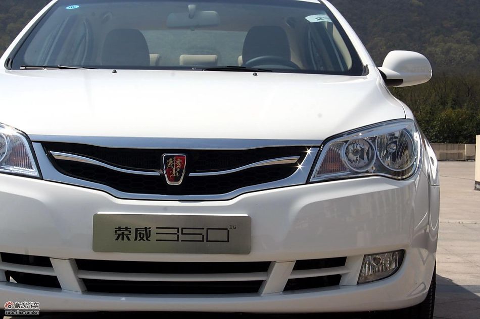 上海汽车荣威350外观实拍