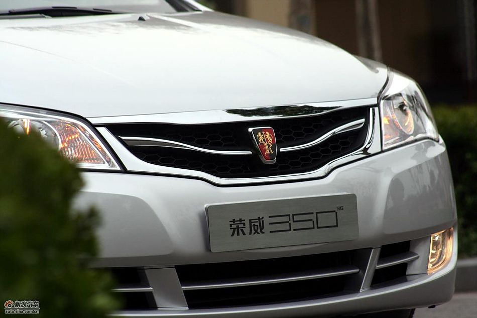 上海汽车荣威350外观实拍