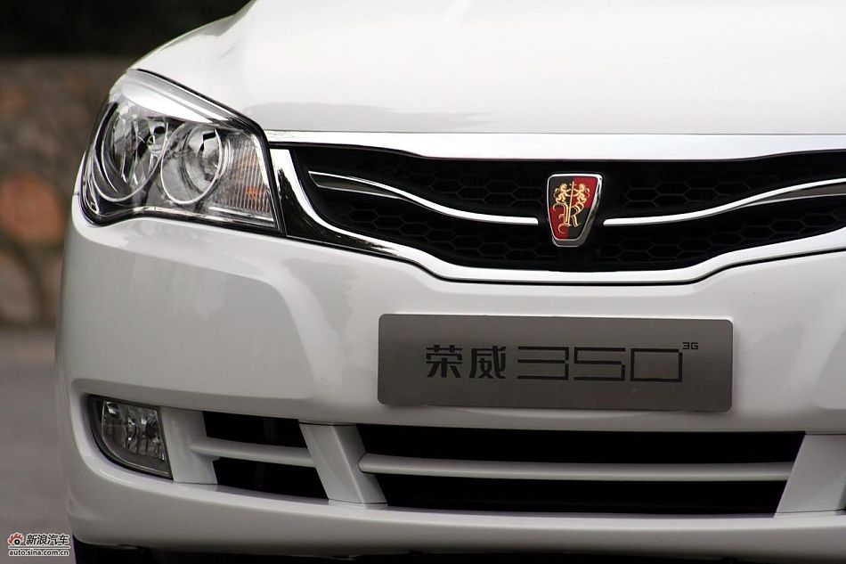 上海汽车荣威350外观实拍