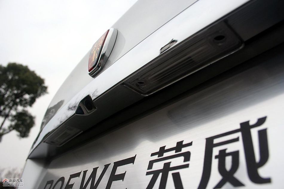 上海汽车荣威350外观实拍