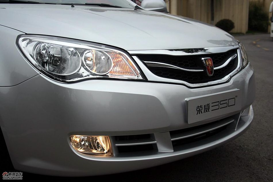 上海汽车荣威350外观实拍