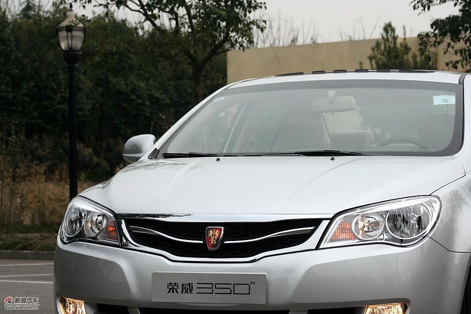 上海汽车荣威350外观实拍