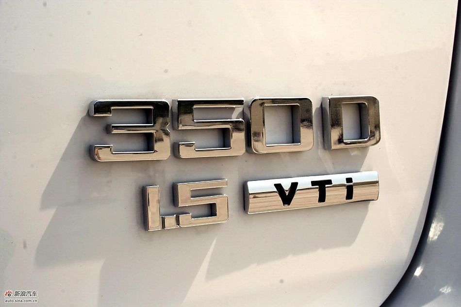 上海汽车荣威350外观实拍