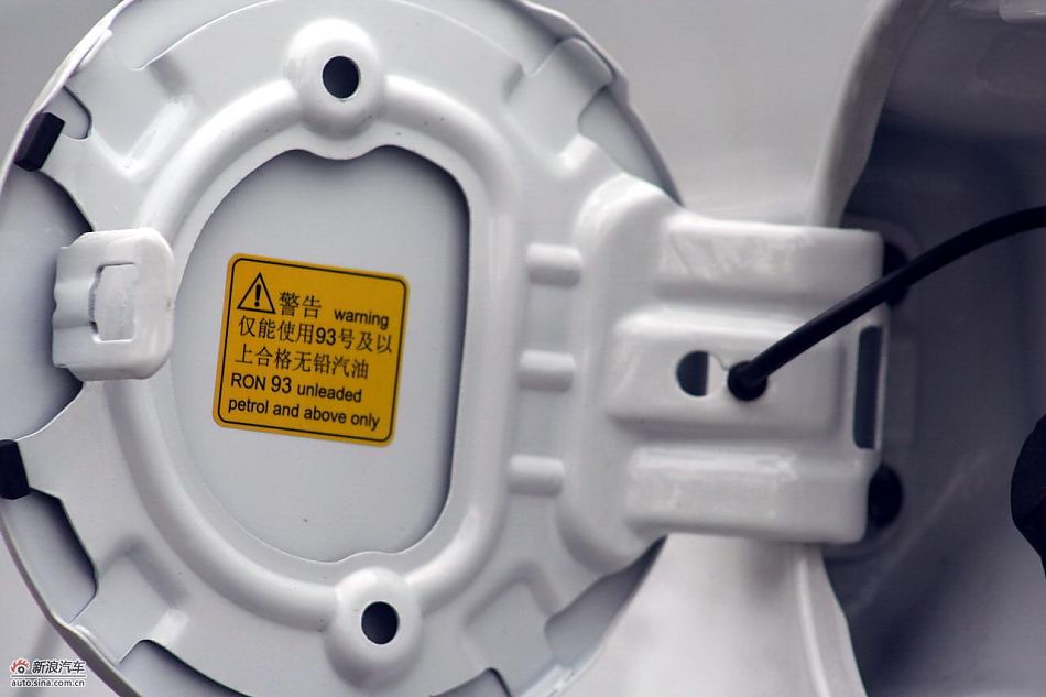 上海汽车荣威350实拍图