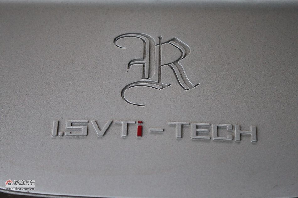 发动机、底盘悬挂及后备箱