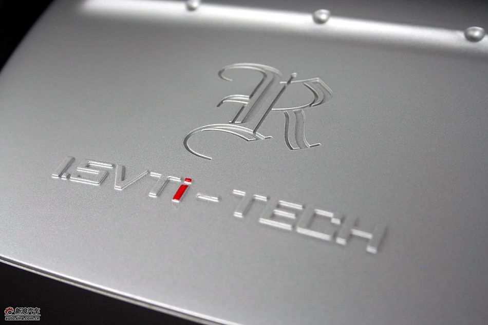 上海汽车荣威350实拍图