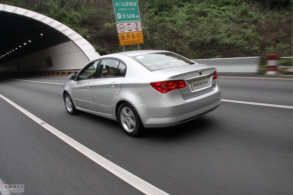 新浪汽车深圳试驾荣威350-动态