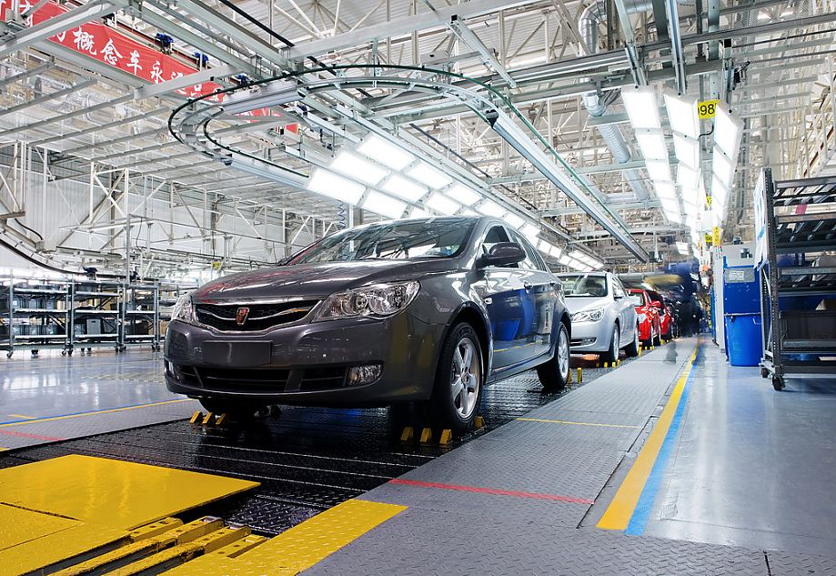 上汽荣威350资料图