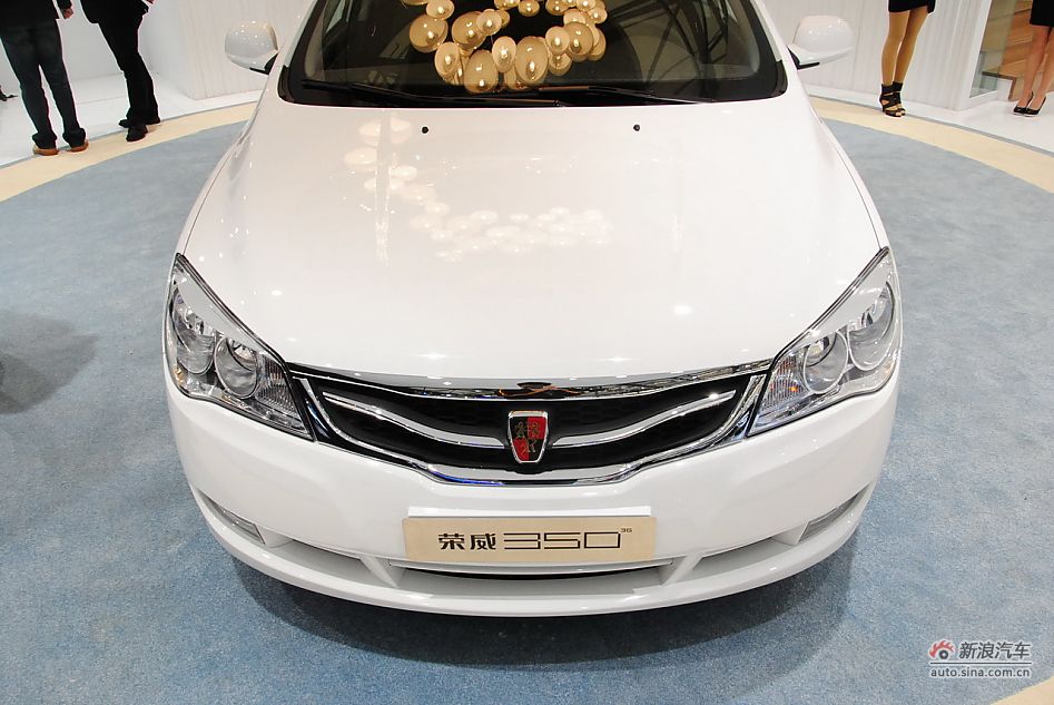 荣威350