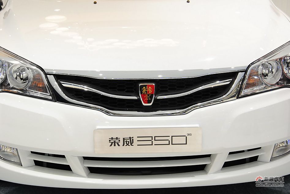 荣威350