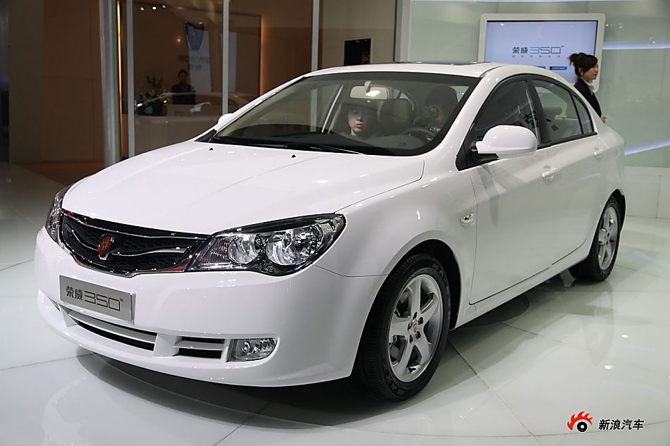 荣威350