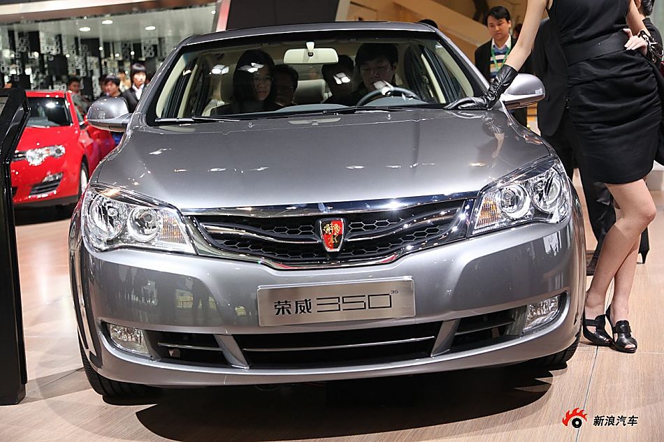 荣威350