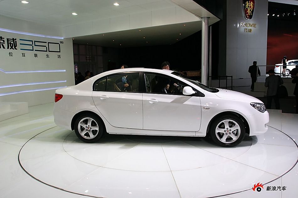 荣威350