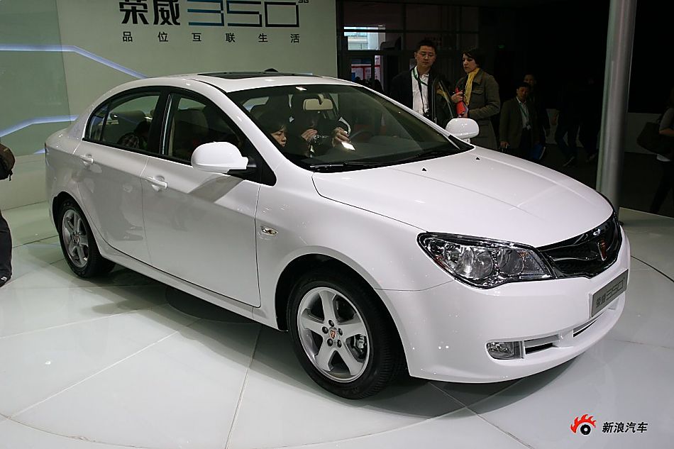 荣威350