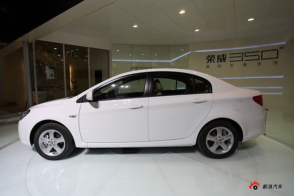 上汽荣威350