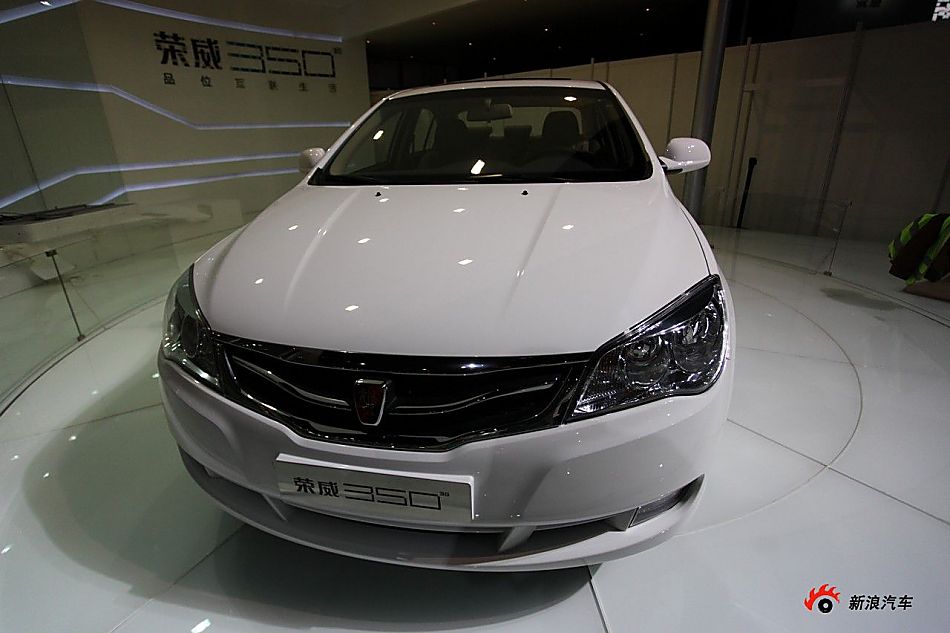上汽荣威350