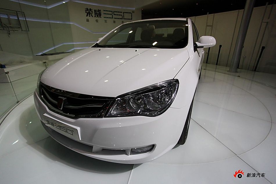 上汽荣威350