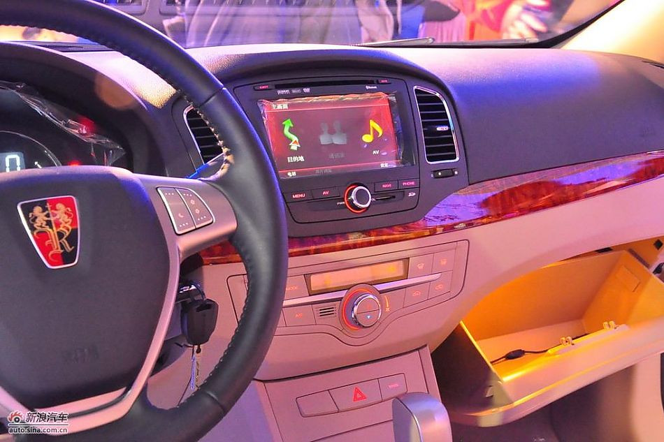 上汽荣威350下线现场新车图