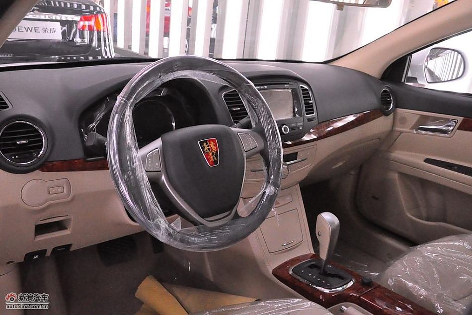 上汽荣威350下线现场新车图