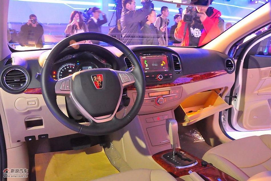 上汽荣威350下线现场新车图