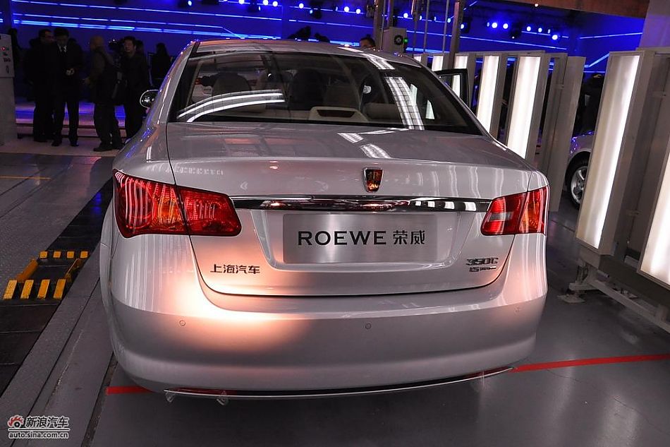 荣威350下线现场新车图