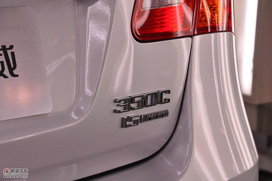 荣威350下线现场新车图