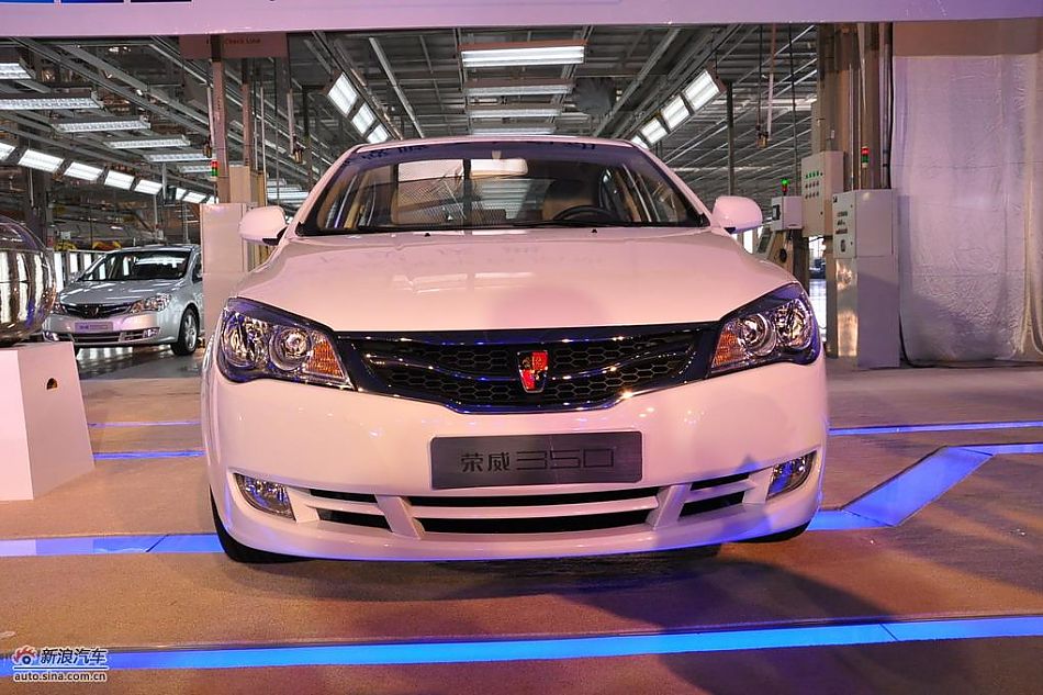 荣威350下线现场新车图