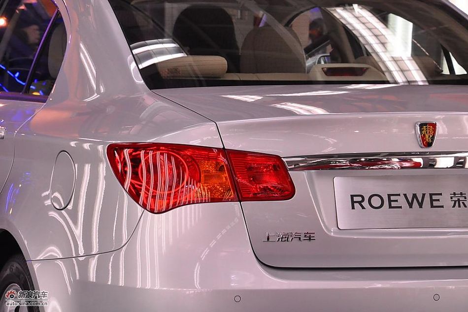 荣威350下线现场新车图