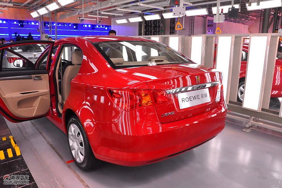 荣威350下线现场新车图