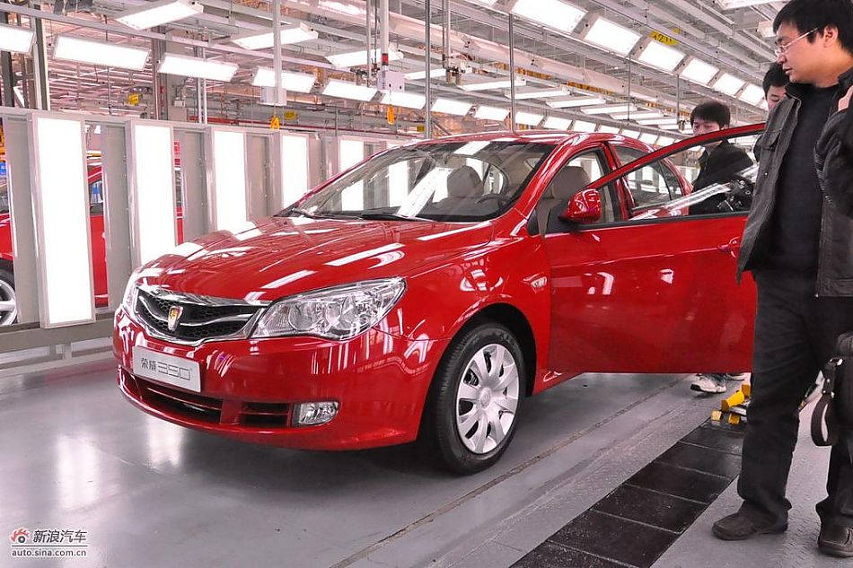 荣威350下线现场新车图