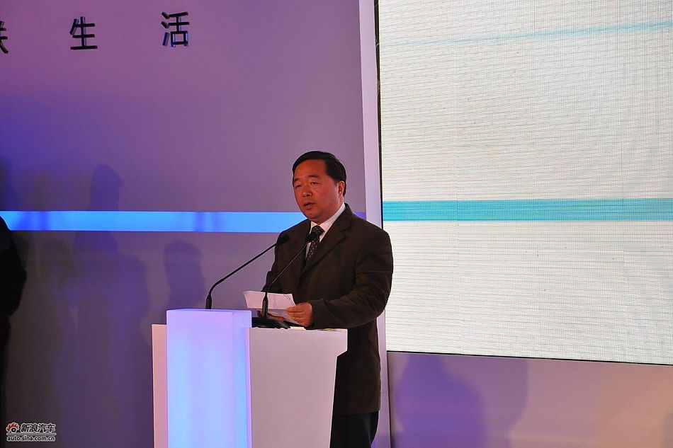 南京市市长季建业现场致辞