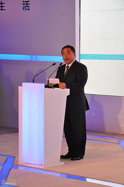 上汽集团、上海汽车董事长胡茂元现场致辞