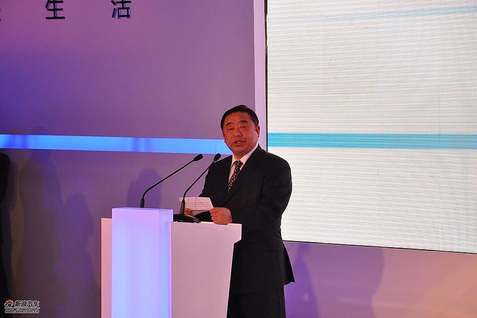上汽集团、上海汽车董事长胡茂元现场致辞