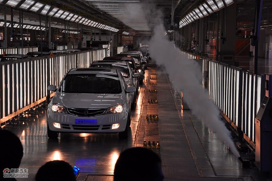 上汽荣威350下线现场图